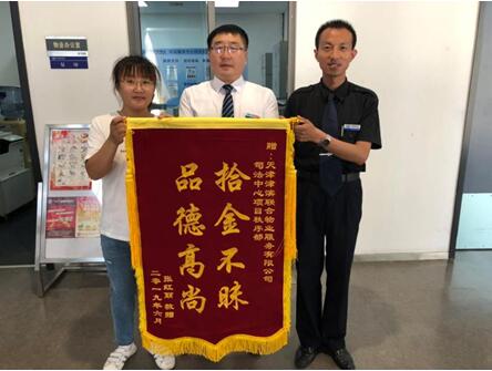 &#21315;&#20159;&#20307;&#32946;&#30331;&#24405;&#32593;&#31449;&#65288;&#20013;&#22269;&#65289;&#38598;&#22242;&#26377;&#38480;&#20844;&#21496;